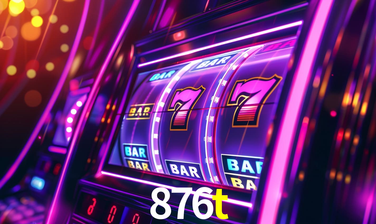 876t