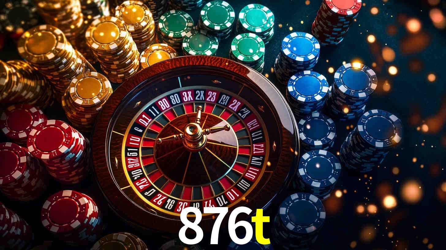 876t